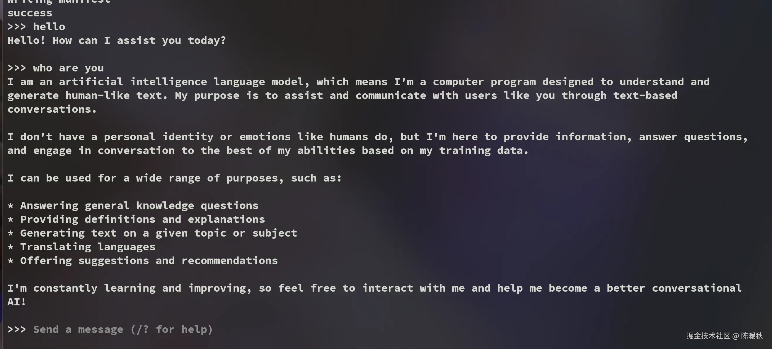 image-20241102163246870.png