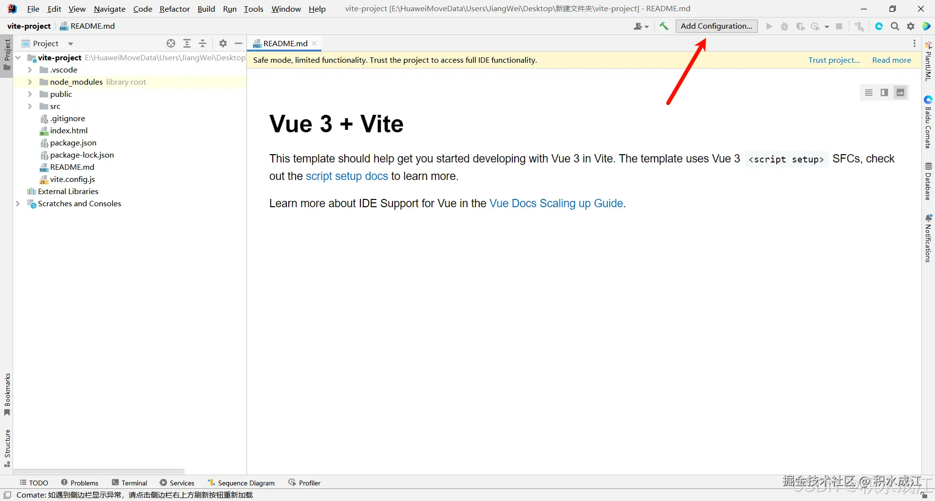 在这里插入图片描述