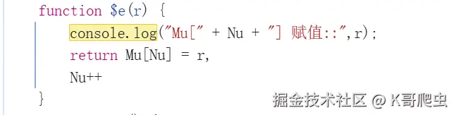 NuTr3e.png