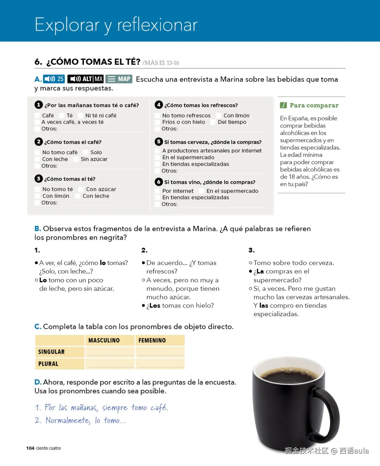 Aula internacional Plus 1.57-112页 _page-0049.jpg