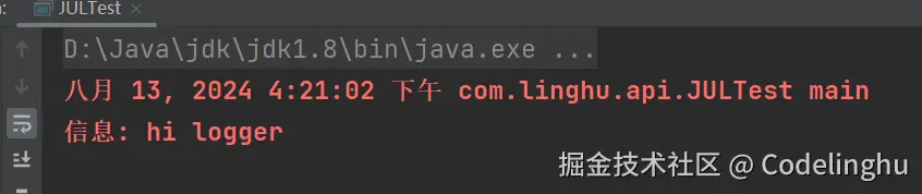 image-20240813162316903