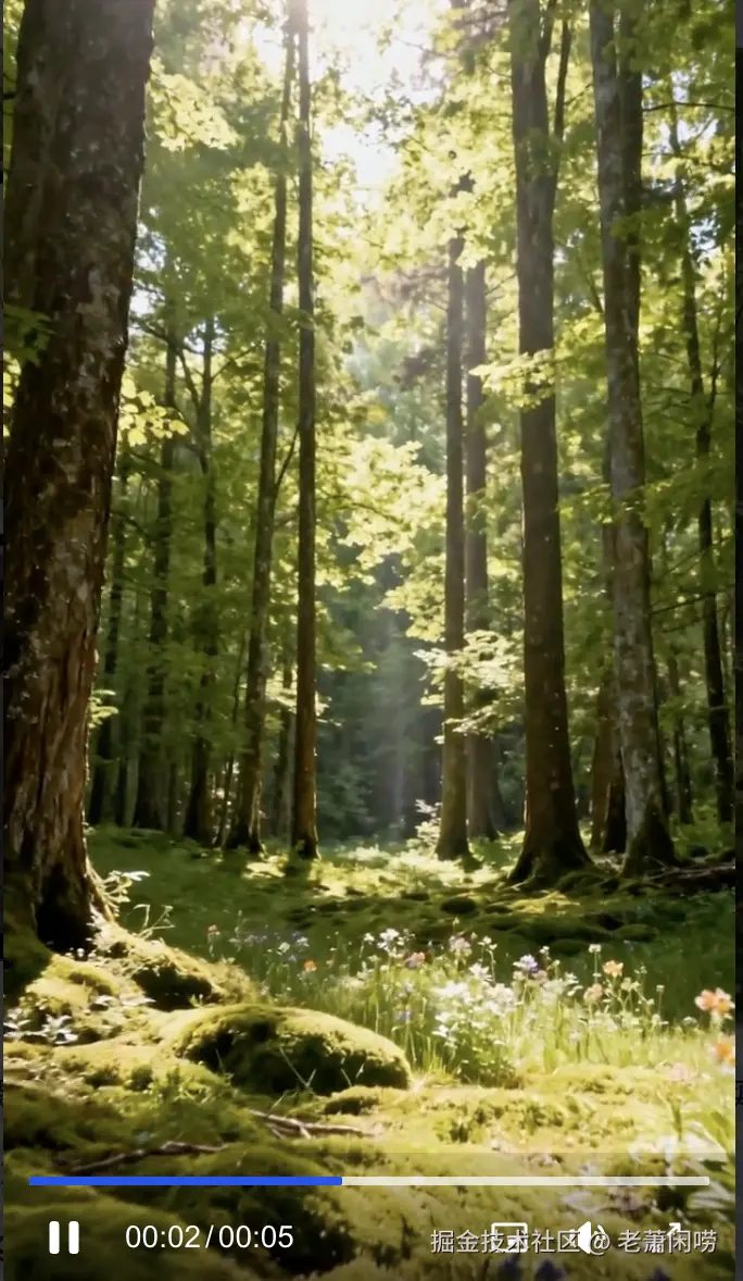 截屏2025-12-26 00.48.08.png