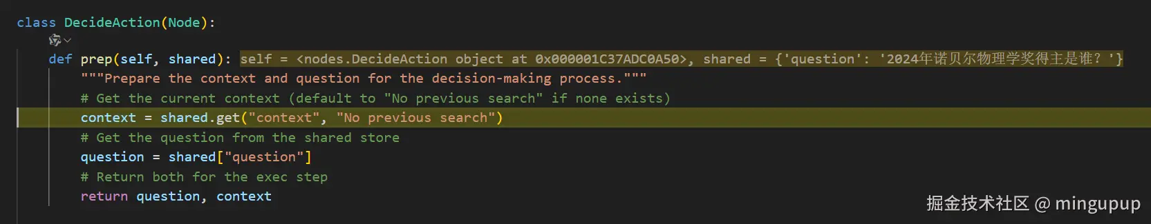 image-20250513140356232