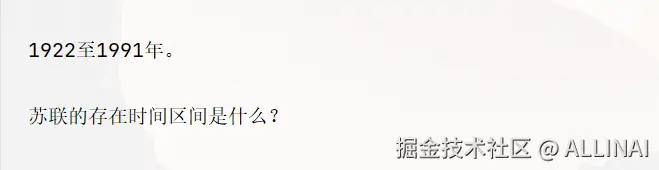 2025-08-06 10 51 19.png