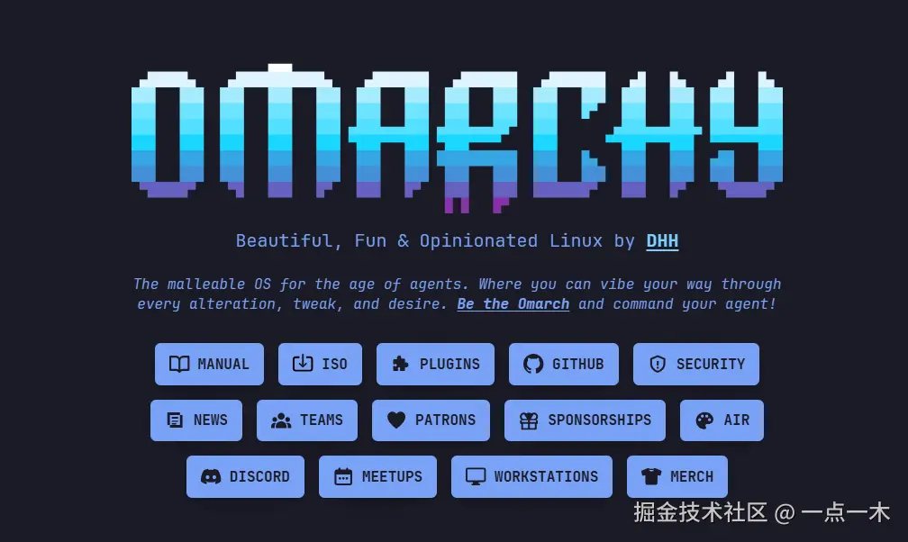 omarchy