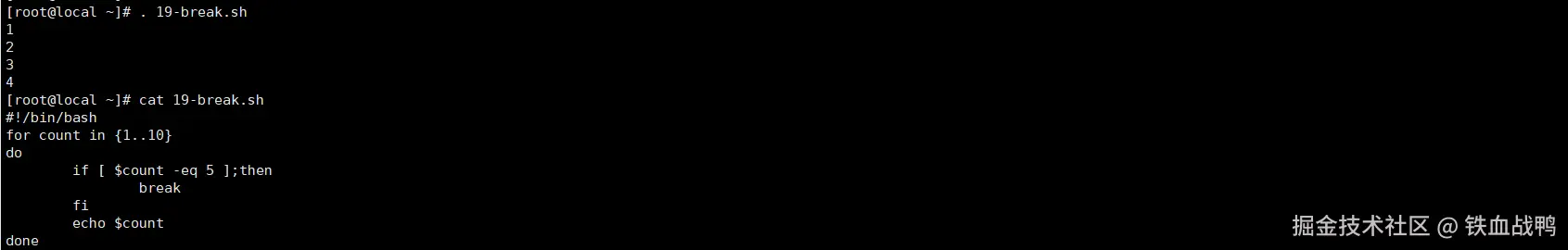 image-20240621162742534