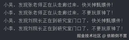 image-20241020112728199