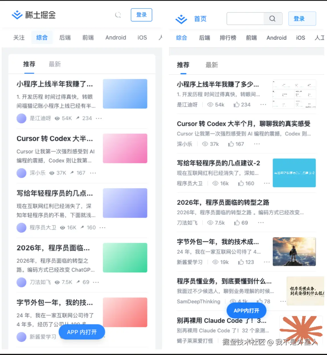 cd1b1a44d37879542b551e1cec909794.png