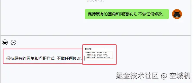 cr11.png