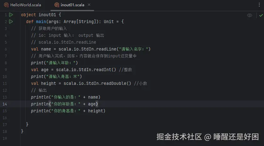 屏幕截图 2025-09-04 091325.png
