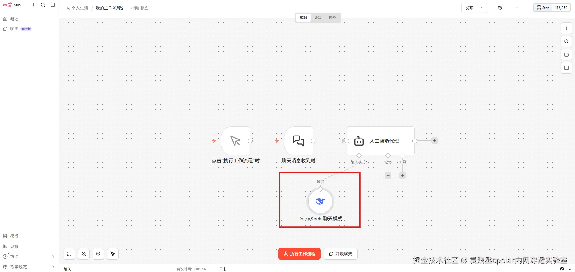 5cdf4df53a38f25794bd4fb096b332b6