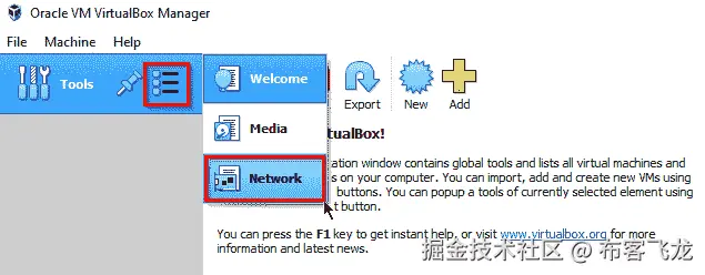 图 2.7 – VirtualBox 网络工具