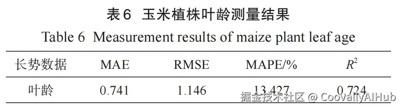 图片19.png