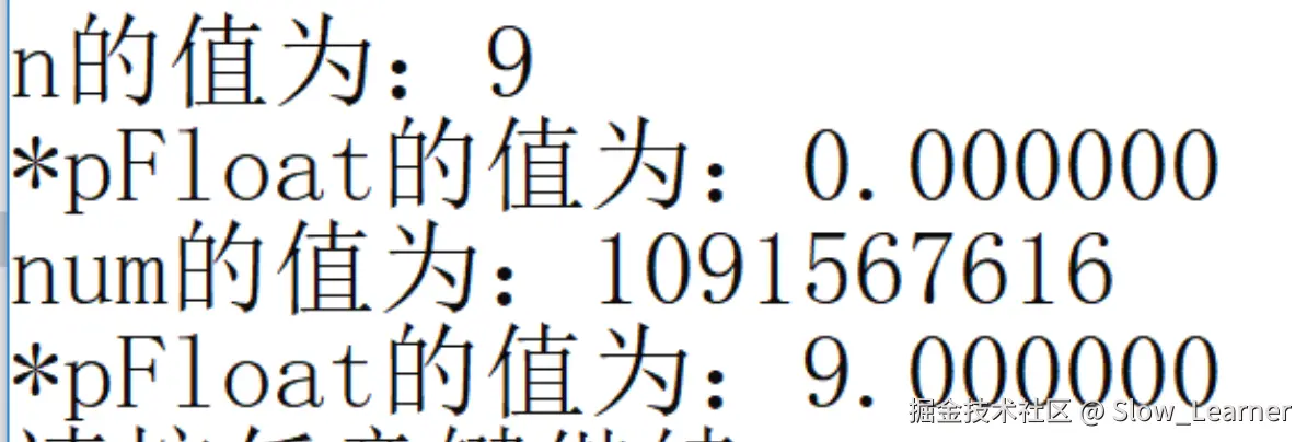 截屏2024-07-29 16.18.20.png