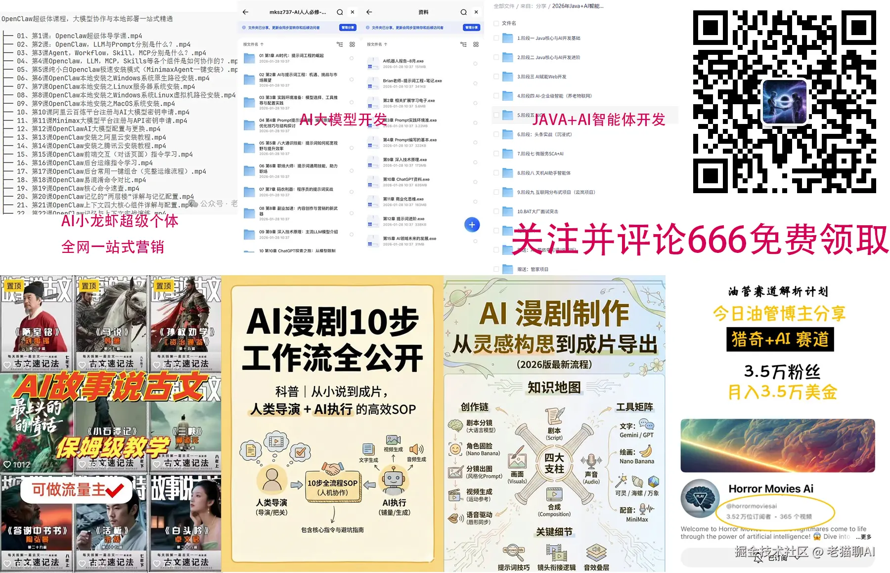 未标题-1.png