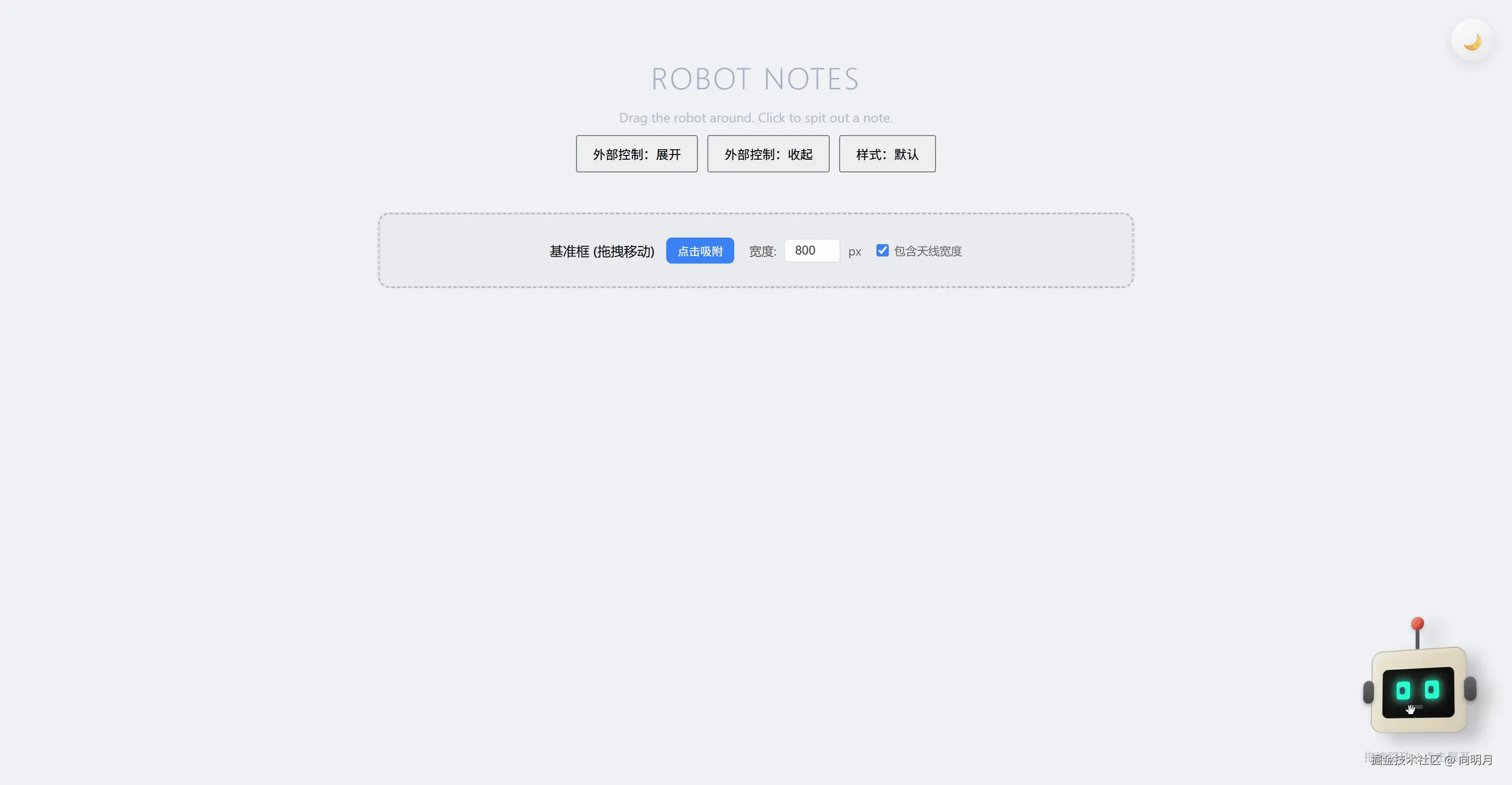 GIF1.gif