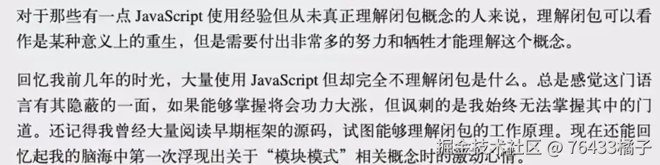image-20241108015521351.png