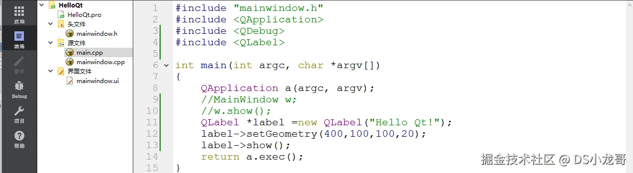 image-20240304135908750
