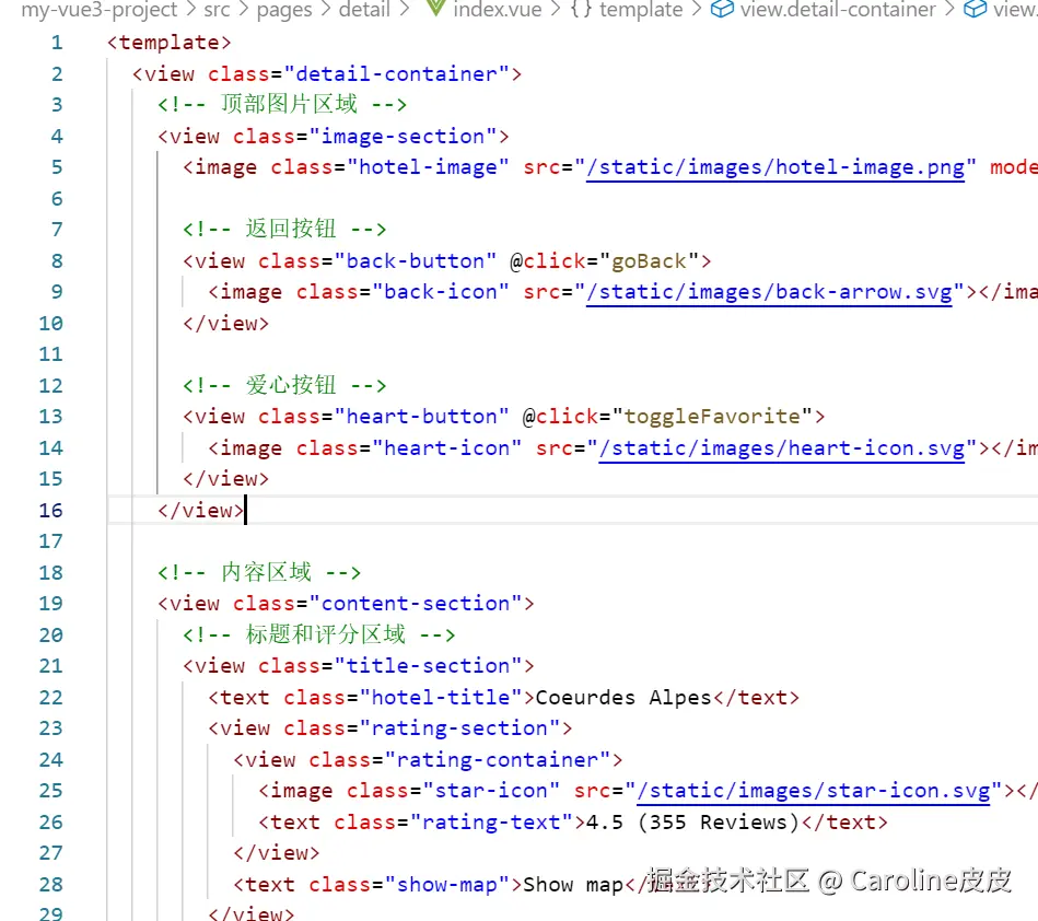 Pasted image 20250612150751.png