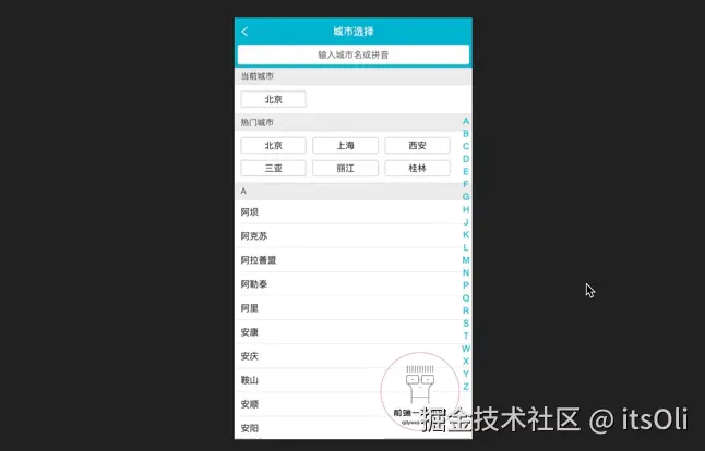 travel_13-01.gif