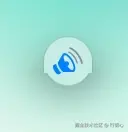 uos-hotkey-10.png