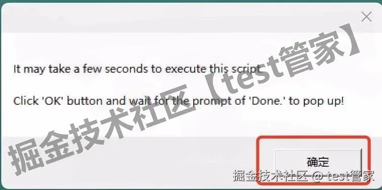 Python 集成开发环境 PyCharm 2024完整下载安装教程：从下载到上手全攻略（附安装包+激活步骤）