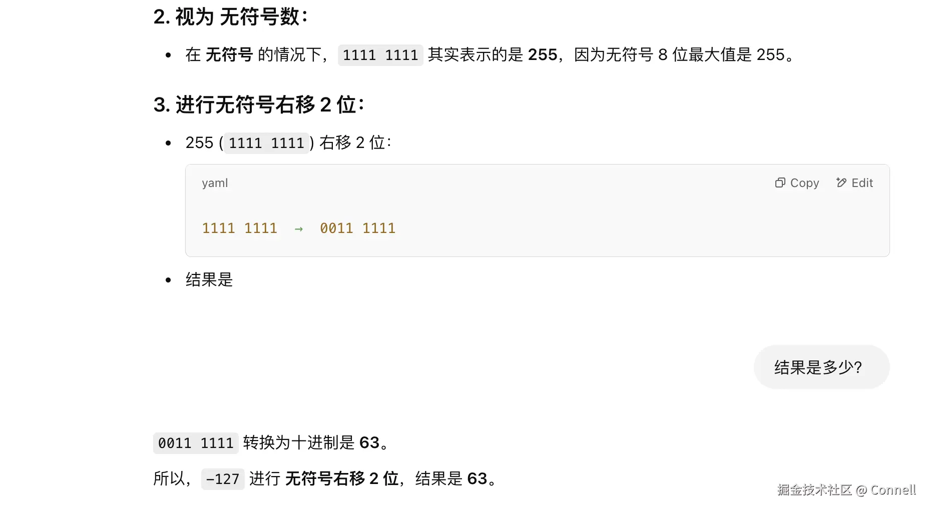 Screenshot 2025-02-13 at 5.06.43 PM.png