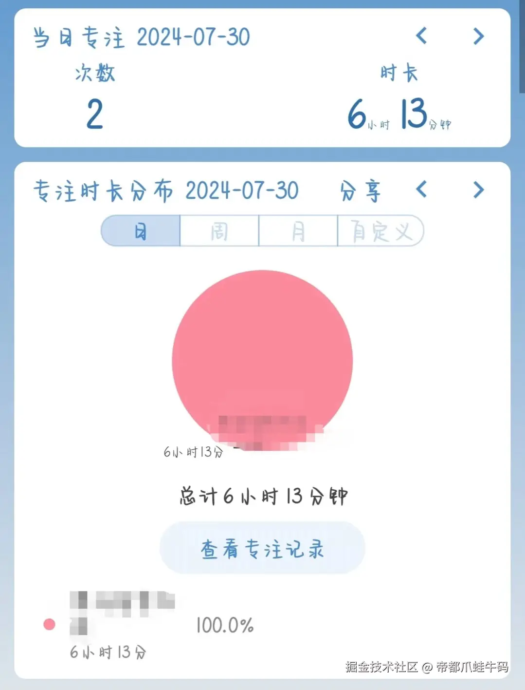 微信图片_20240929134954.jpg