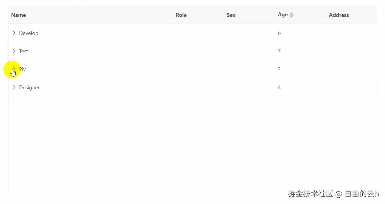 Video_2026-03-13_091605-ezgif.com-video-to-gif-converter (1)