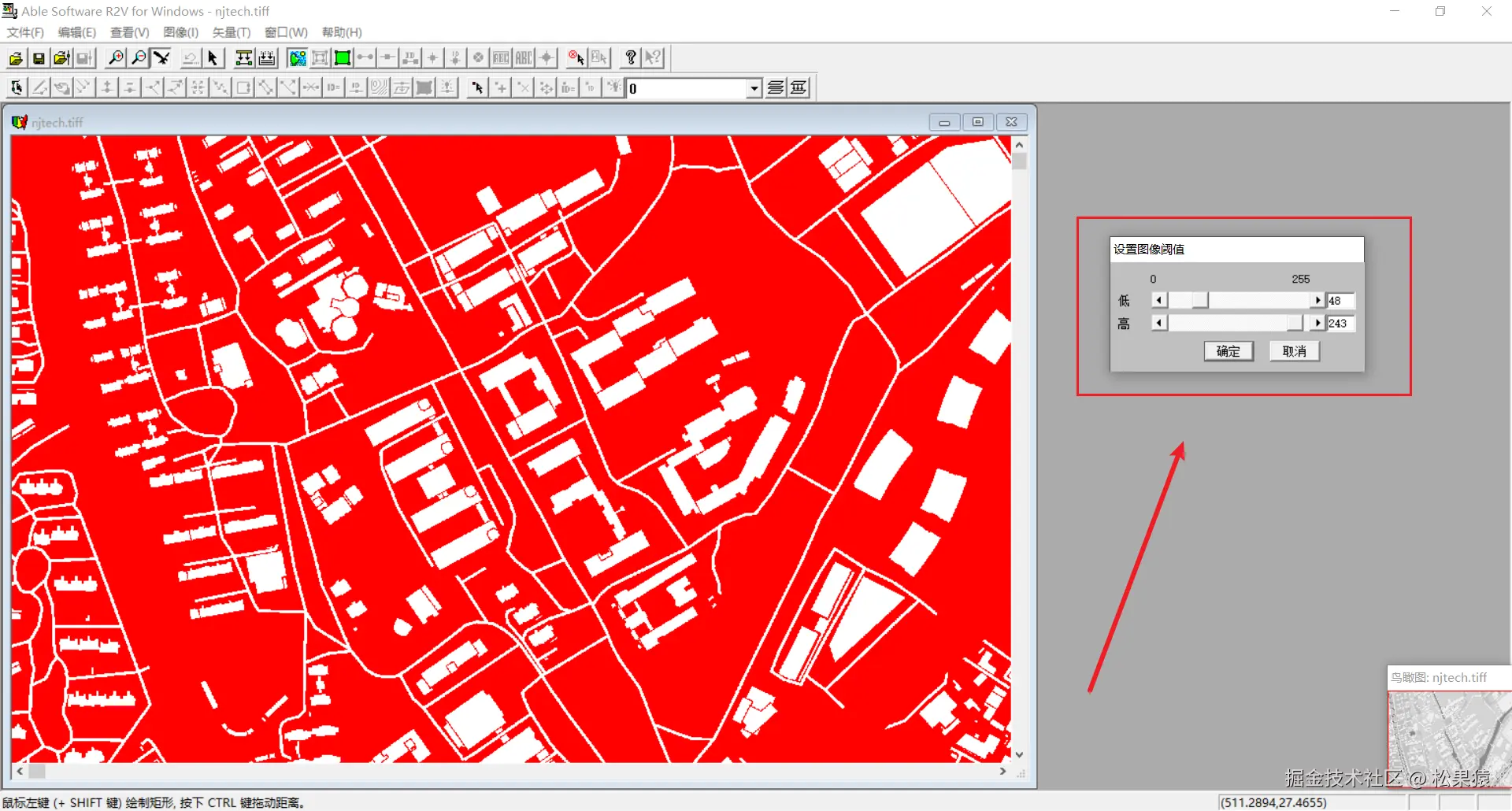 image-20241210175218499