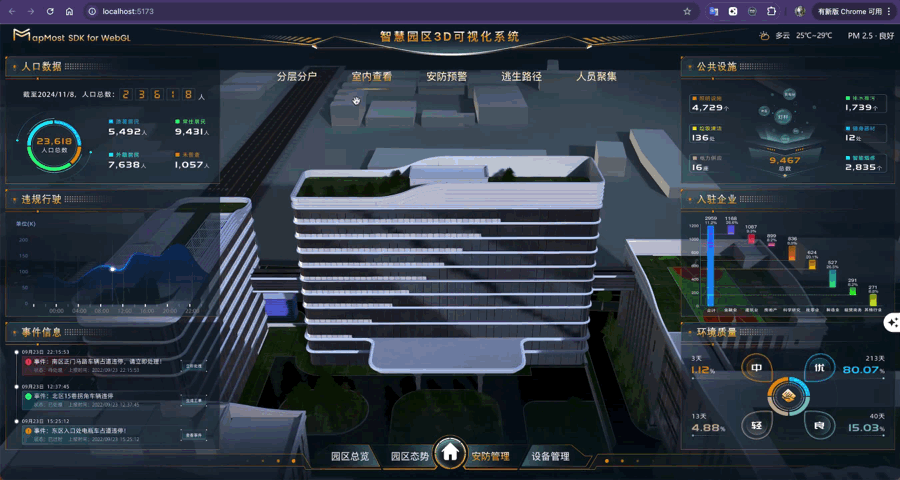 Screen-2024-12-17-102210_0002.gif