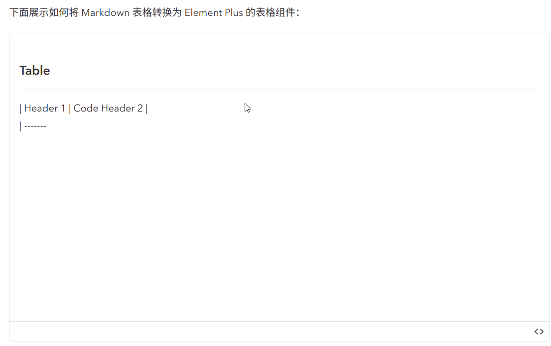 markdown1.gif