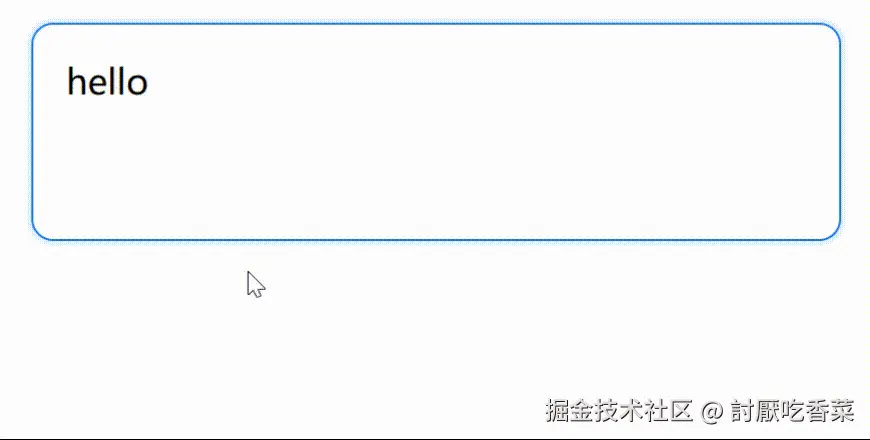 show2.gif