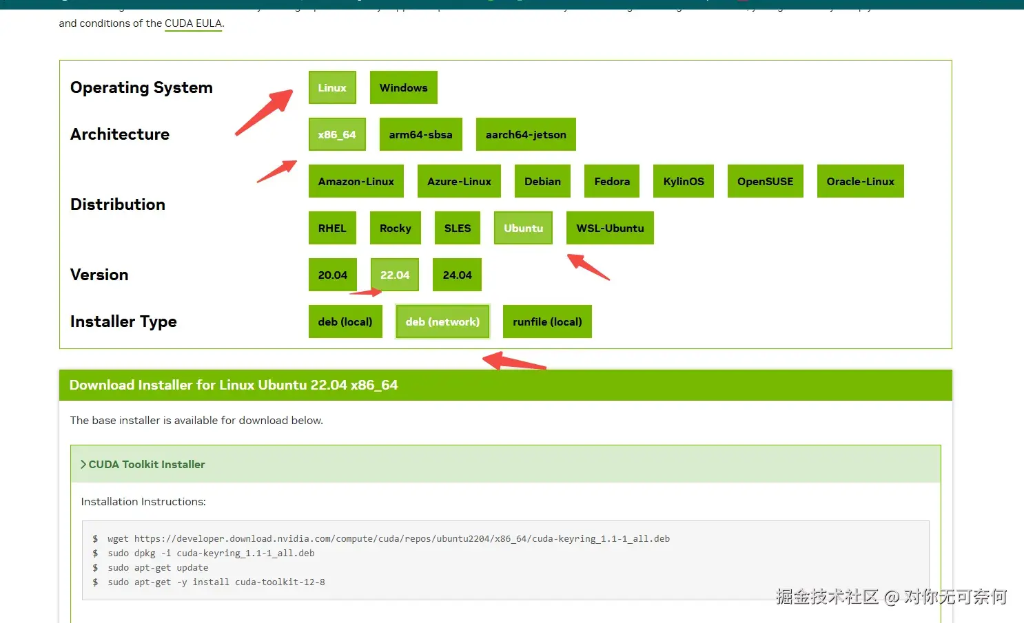请在此添加图片描述