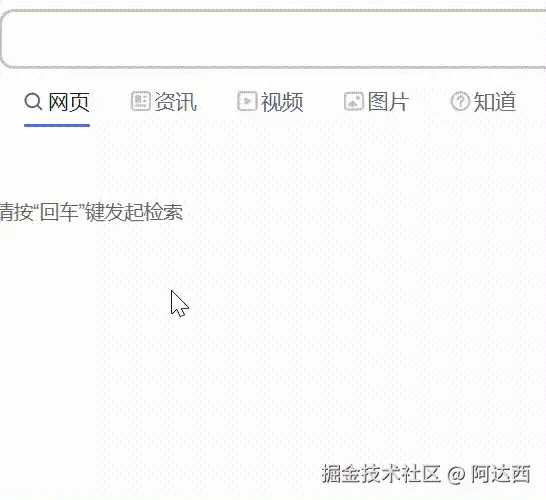 2024-07-30-22-32-51.gif