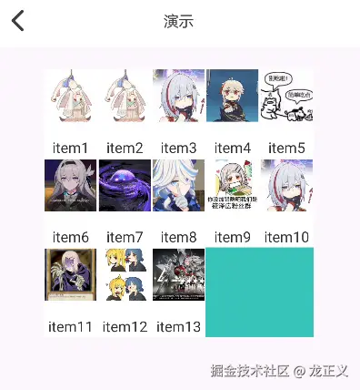 f2604d91abad4e01868def6c7198a79.png