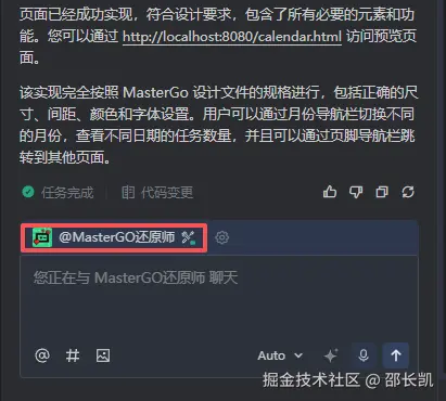 微信图片_20260408173944_308_37.png