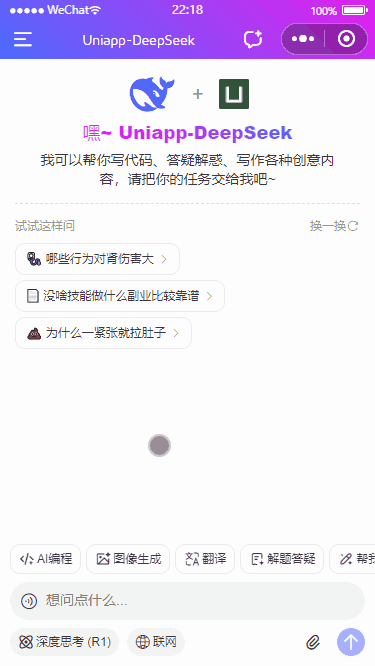 p3-1.gif