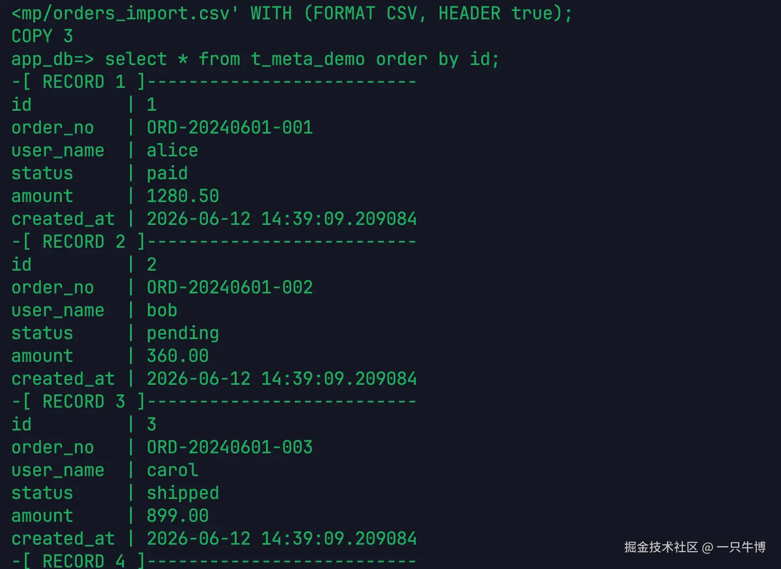 copy 导入 csv 数据