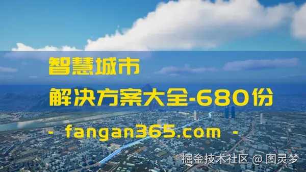 图片 5.png