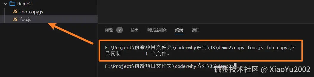 深度优先与广度优先搜索