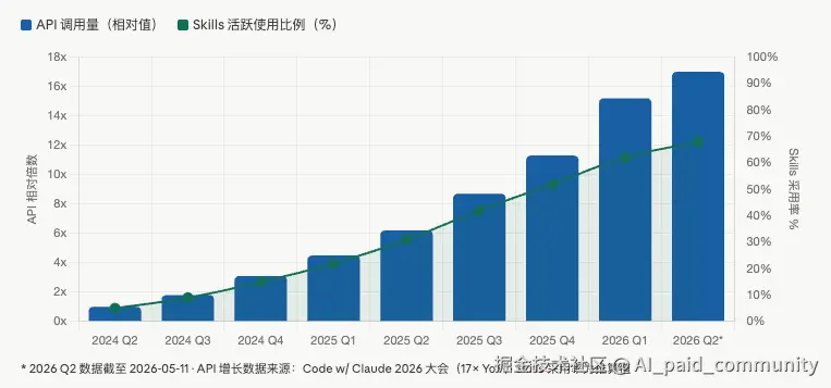 ScreenShot_2026-05-11_140839_971.png