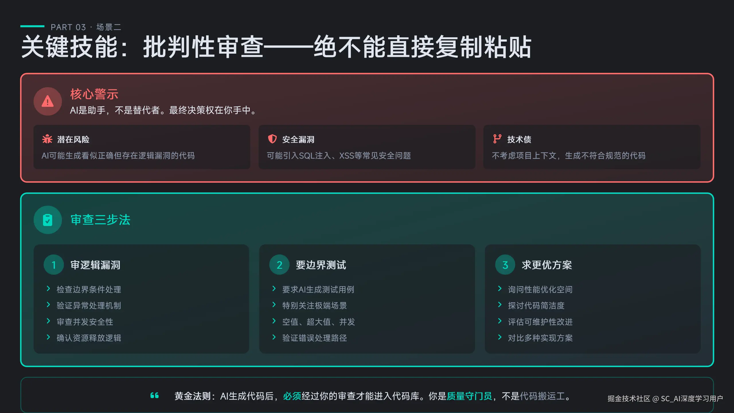 5fad0b43-07c6-40f7-89e9-56d8aad813cd.png