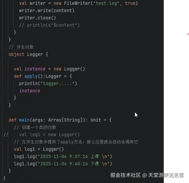 屏幕截图 2025-11-06 094052.png