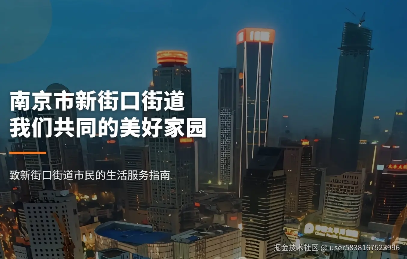 图片描述