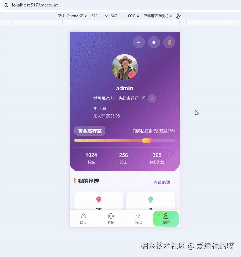 5.gif