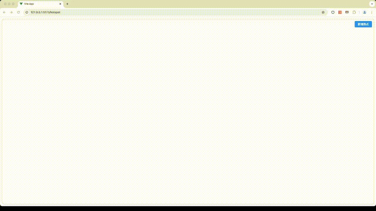 2024-11-10 10-39-40-c-1731208611194.gif