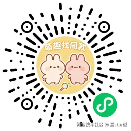 小程序二维码.jpg