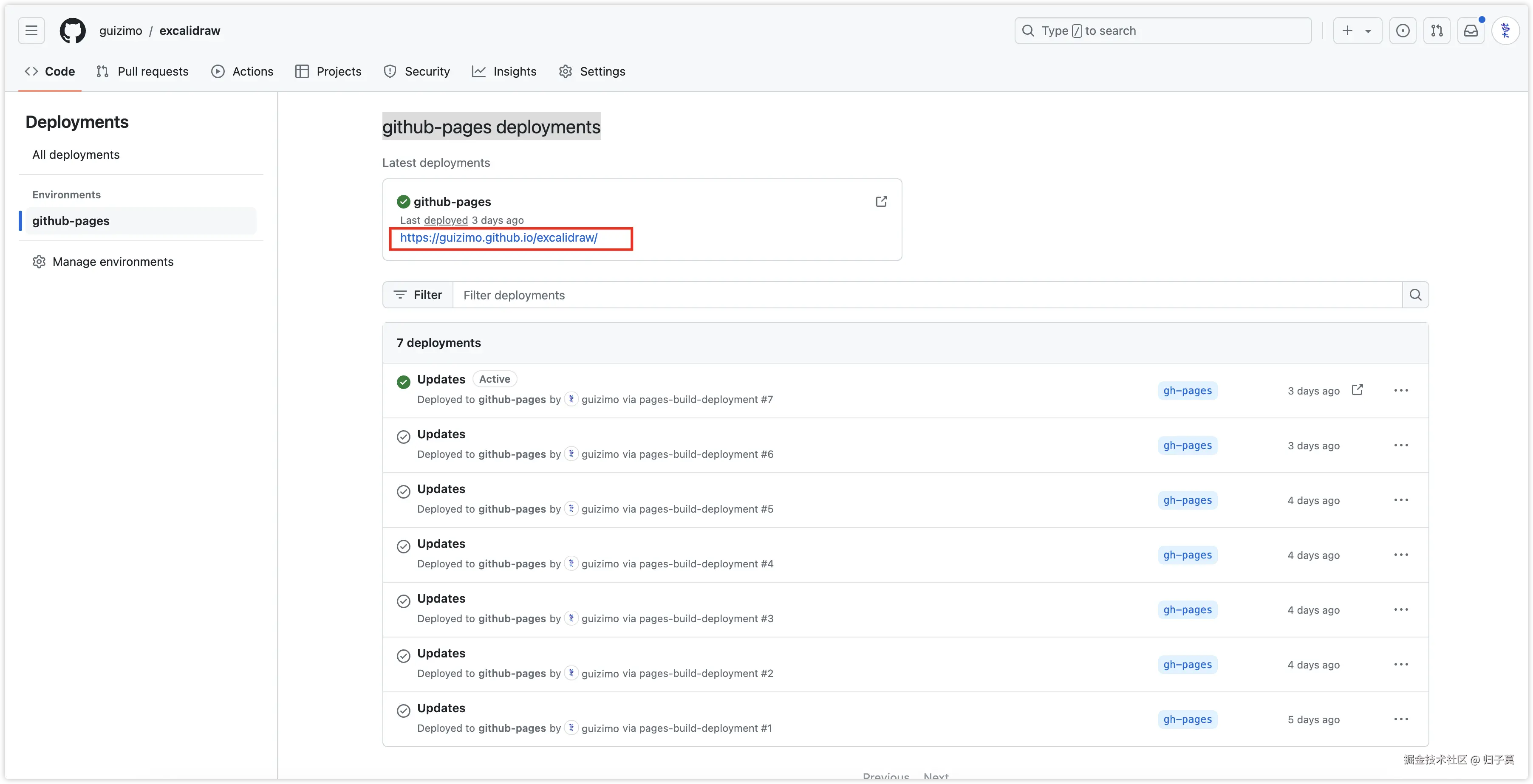 image-20240812181447558